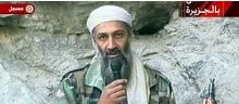 Osama Bin Laden è morto.