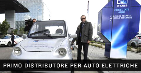 Primo distributore per auto elettriche in Italia.